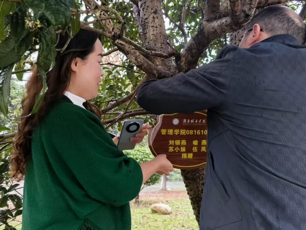 2AB75