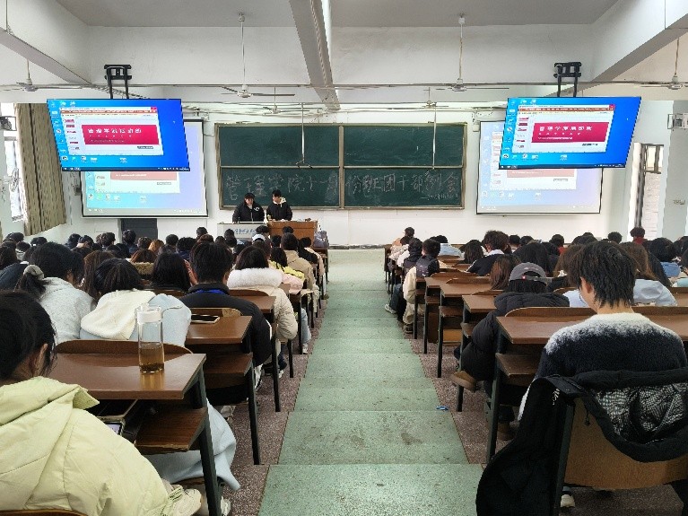 2729C