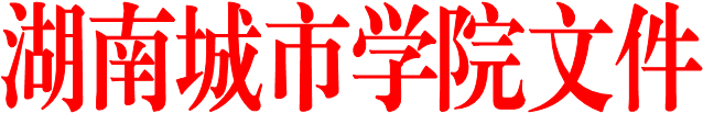 世界杯官网文件